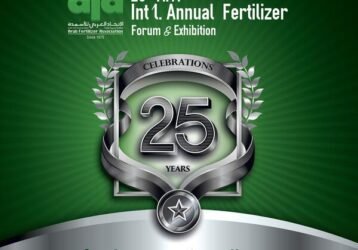 Innovative Sustainable Fertilizers Technologies