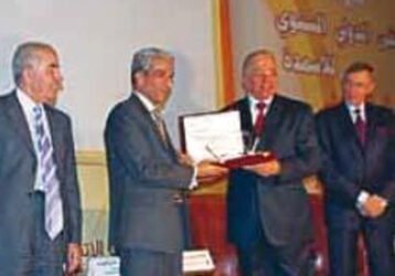 2009 - HSE Award